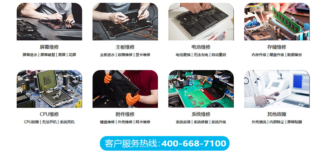 南昌西湖区关于我们