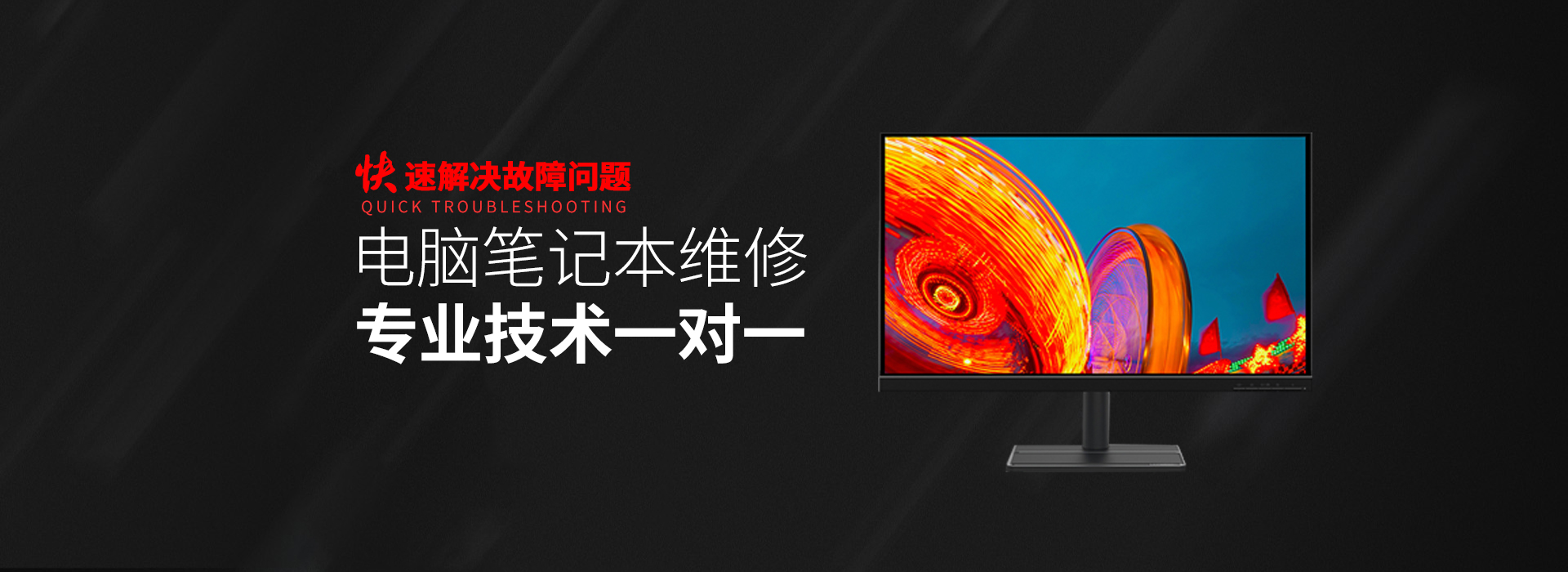 南昌西湖区关于我们