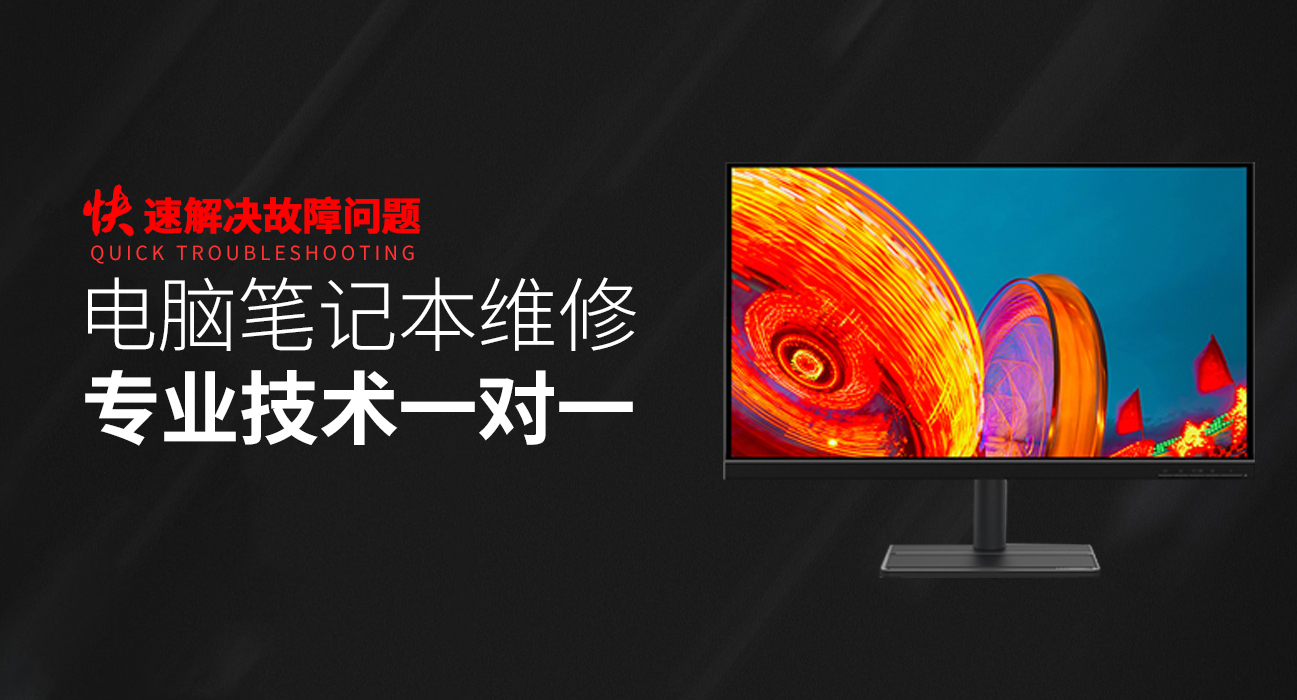 南昌西湖区关于我们